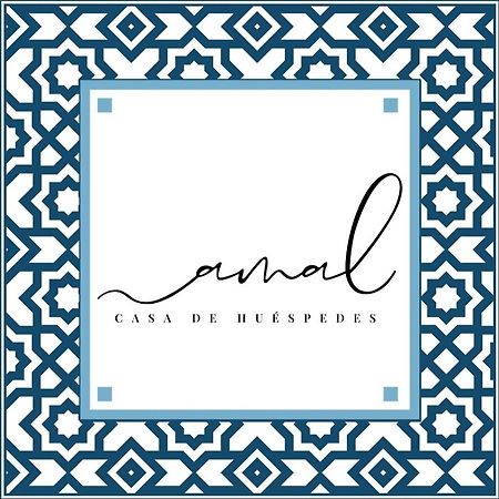 Amal Casa De Huespedes Lägenhet Córdoba Exteriör bild