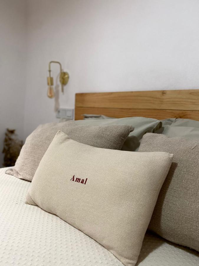 Amal Casa De Huespedes Lägenhet Córdoba Exteriör bild